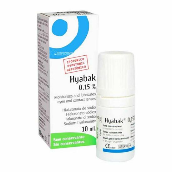 صورة MDMA15120307 - هايباك قطرة عين 0.15 % 10 ملي