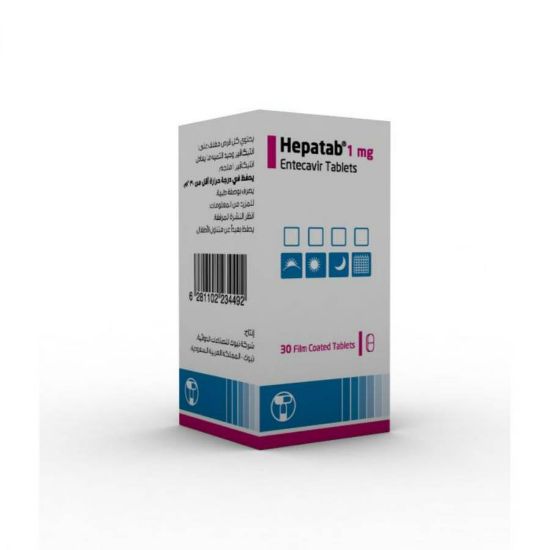 Picture of HEPATAB 1MG F.C. 30TAB
