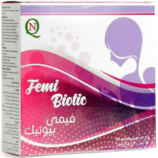 صورة فيمى بيوتيك 20 كيس مكمل غذائي