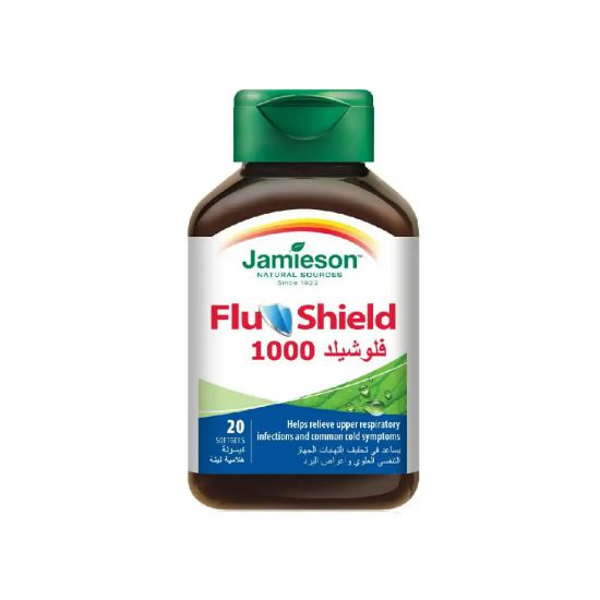 Picture of GT FLU SHIELD 1000 20 SOFTGELS JAMIESON