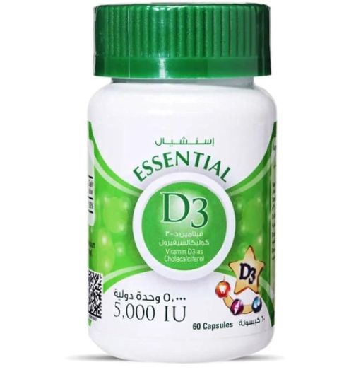 Picture of ESSENTIAL D3 5000 IU 60 CAP