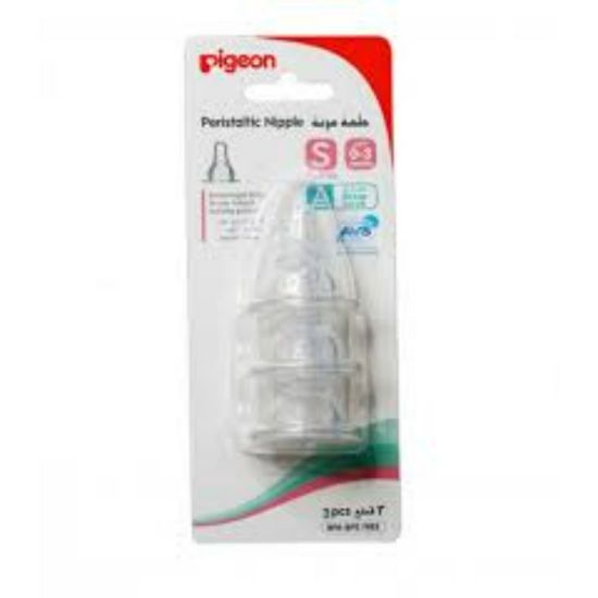 صورة PigeonPeristalticNippleSilS3PcsCard2010392913421حلمة