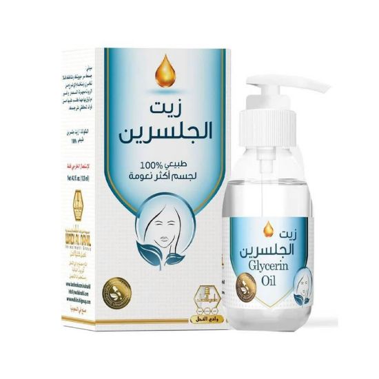 Picture of GLYCERIN OIL WADI ALNAHIL 125 ML#