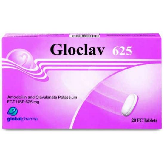 صورة جلوكلاف 625 مجم 20 قرص