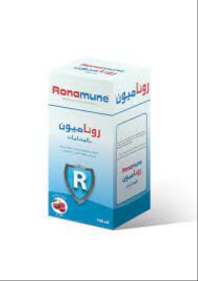 صورة روناميون شراب 100 مل