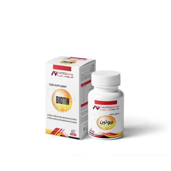 Picture of NAFEESPHARMA BIOTIN 500 MG  60 TAB