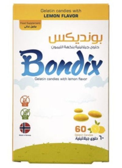 صورة بوندكس 60 قرص قابل للمضغ