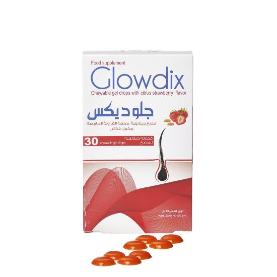 صورة جلوديكس 30 قرص للمضغ