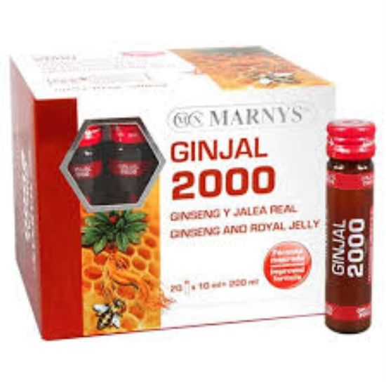 صورة رويال جيلي 2000