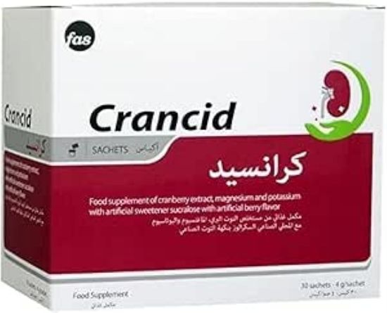 صورة كرانسيد 30 كيس