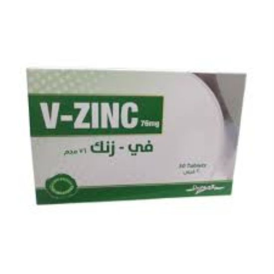 Picture of V-ZINC 76 MG 30 TAB