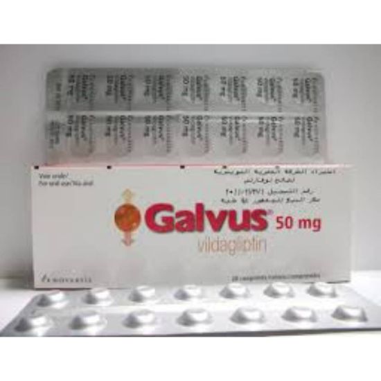 Picture of GALVUS 50 MG 28 TAB