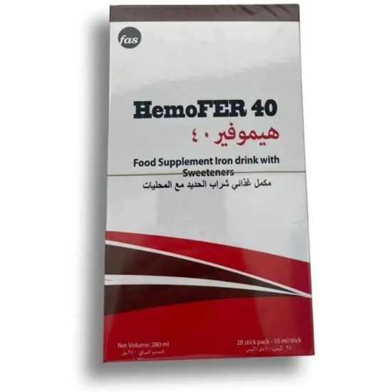 صورة هيموفير 140 مل