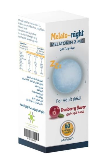 صورة Melato - night 2 mg 60 tab
