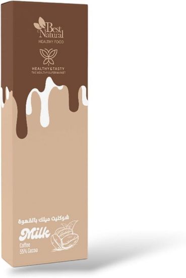 Picture of BEST NATURAL MILK CHOCOLATE  WITH COFFE 40 G