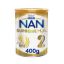 صورة P-3-N-150919-142892 - نان إتش إيه 2 سبوبريم 400 جم