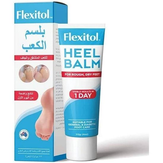 صورة فليكستول بلسم للقديم 112 جرام