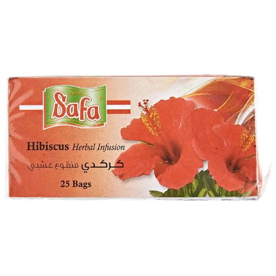 صورة جود هيرب كركدية 25 كيس