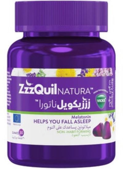 صورة زززيكويل ناتورا 30 حلوى مضغية