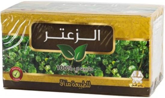 صورة DrinkThymewadialnahil30bag