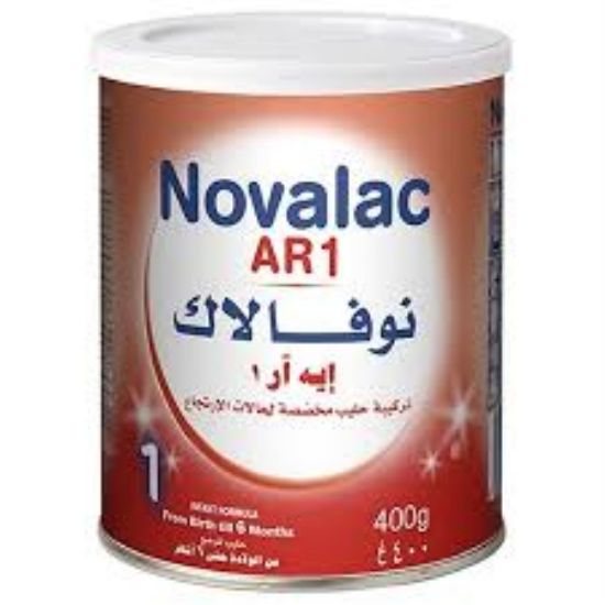 صورة نوفالاك حليب إي أر 400 جم