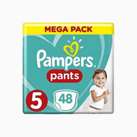 Picture of PAMPERS.MEG- NEW CULLOTE <PC-5> - - 2X56 #5670