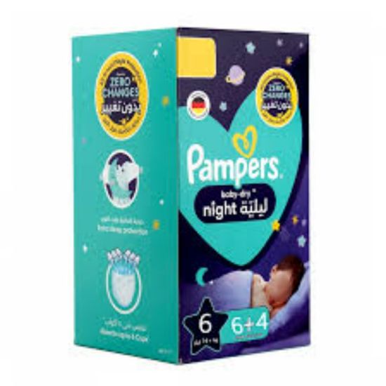 Picture of PAMPERS NIGHT 6 - 6+4 DIAPERS 4701