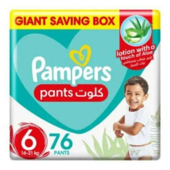 Picture of PAMPERS PANTS 3 - 6X12 - 11503062-3289