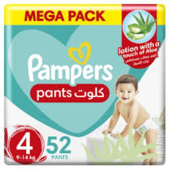 Picture of PAMPERS PANTS JUMBO 4 - 2X52 - 11503029-2869