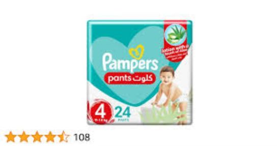 Picture of PAMPERS PANTS 4 - 4X24 - 11503030-2647