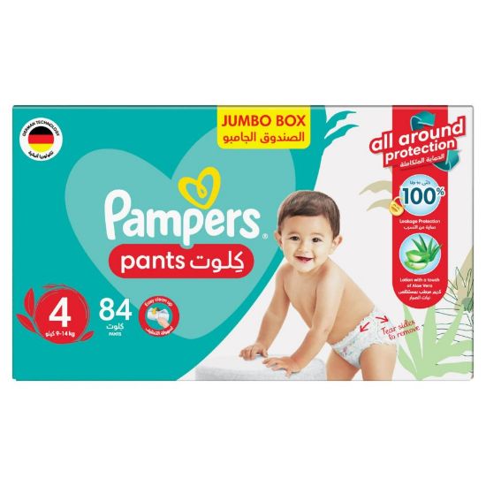 Picture of PAMPERS PANTS JUMBO 4- BOX - 1X84- 11503058-5793