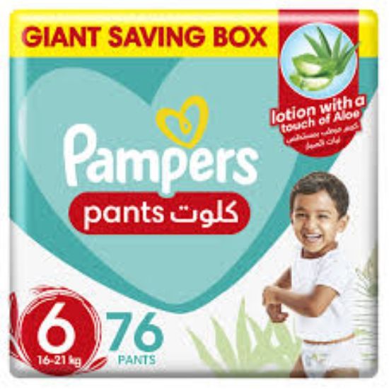 Picture of PAMPERS PANTS MEGA BOX (6) 76'S