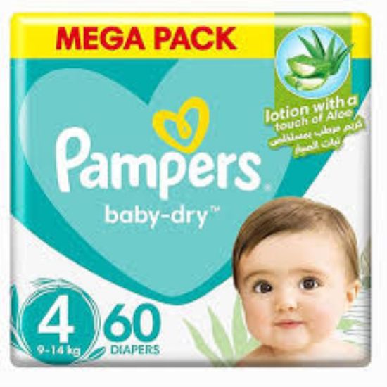 Picture of PAMPERS SIZE 4 BAG (2X60 JUNIOR PACK)