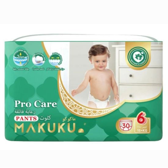 Picture of MAKOKO CULOTTE NO. 2-30PCS