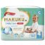 Picture of MAKOKO CULOTTE NO. 4 (30) DIAPERS