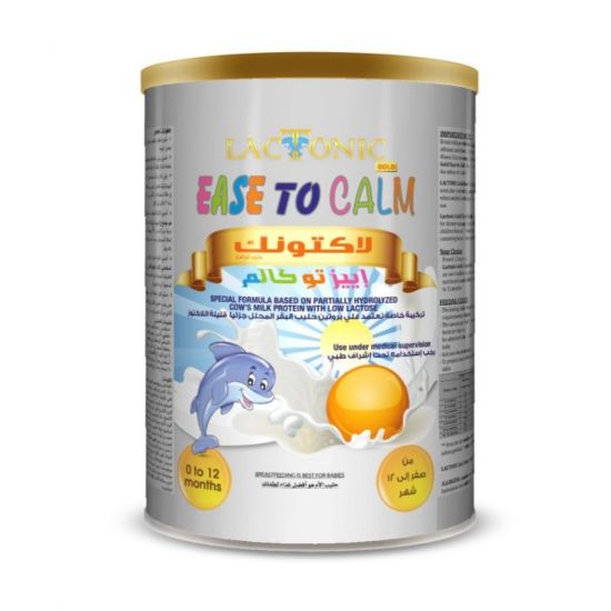 Picture of LACTONIC EASE TO CALM MILK 350 GM