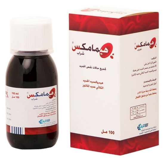 صورة 24-539-10 - هيماماكس شراب 100 مل