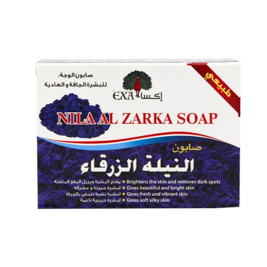 Picture of EXA SOAP BAR 125 GM NILA ZARKA