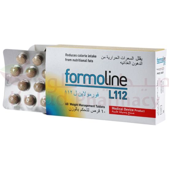صورة 2/1367/2016 - فورمالين ال 112 عدد 60 حبة رقم 322941