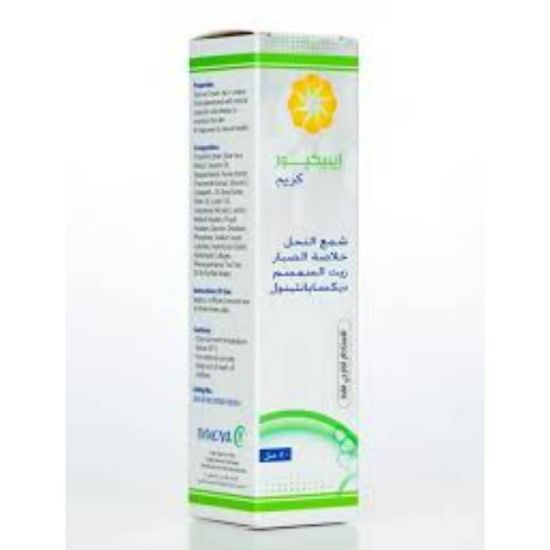صورة SFDA17L552 - اينوفا ايبكيور كريم
