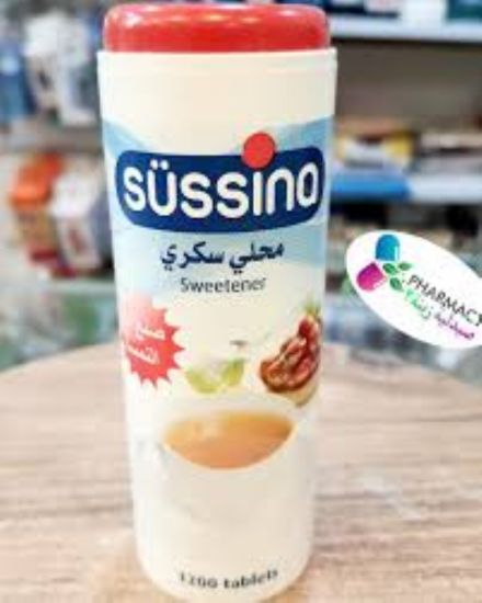 صورة محلى سوسينا بديل للسكر اقراص 1200 قرص