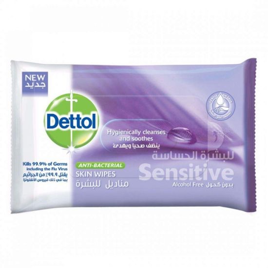 Picture of DR. WIPES ANTIBACTERIAL ANTISEPTIC WIPES 10 PCS