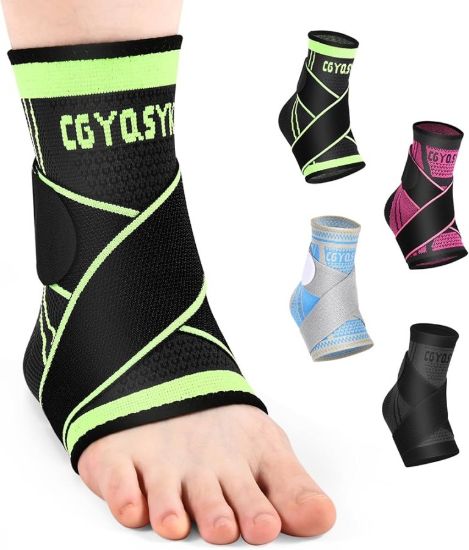 Picture of FUTURO ADJUSTABLE ANKLE STABILIZER