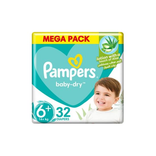 صورة بامبرز جامبو رقم 6+ 16+ KG 2 X 32 Pcs 11501442 ( 32 حبة )