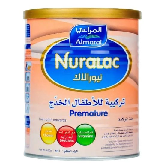 صورة P-3-N-210617-100855 - نيورالاك بريمتشر حليب 400 جم