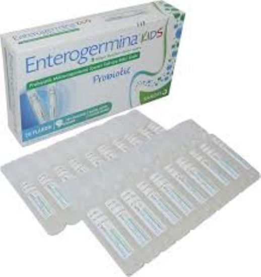 Picture of ENTEROGERMINA ORAL SUSPENSION 20 VIAL 5 ML