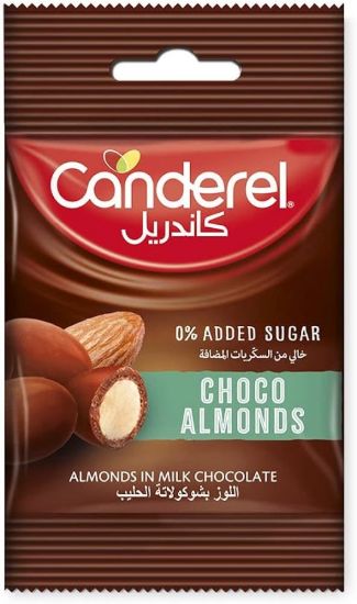 Picture of CANDEREL CHOCOLATE ALMOND BAG 40G