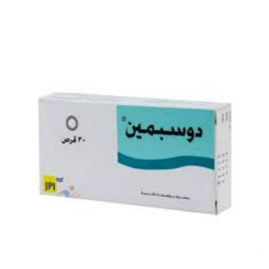 صورة 81-334-03 - دوسبامن 135 مجم 30 قرص