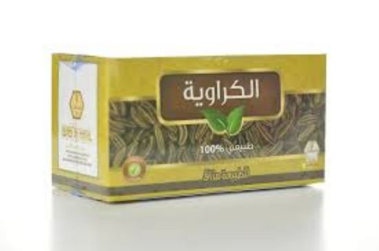 صورة P-3-N-130915-115463 - مشروب الكراوية وادي