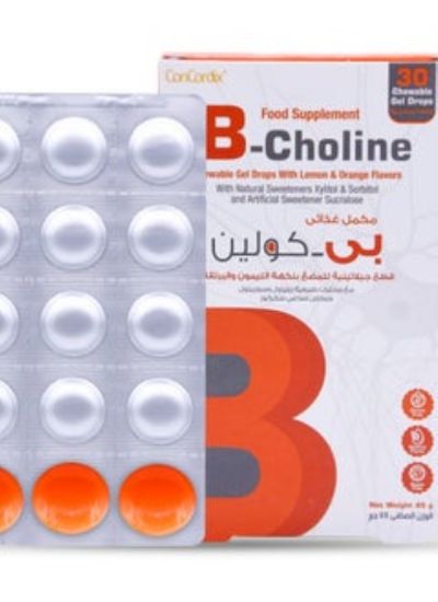 صورة البي كولين حلوي جيلاتينية بنكهة البرتقال الطبيعي